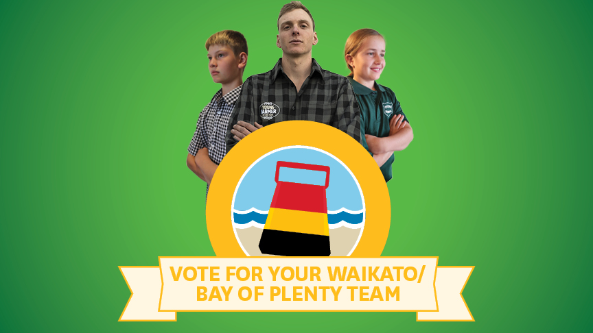 Waibop 2025